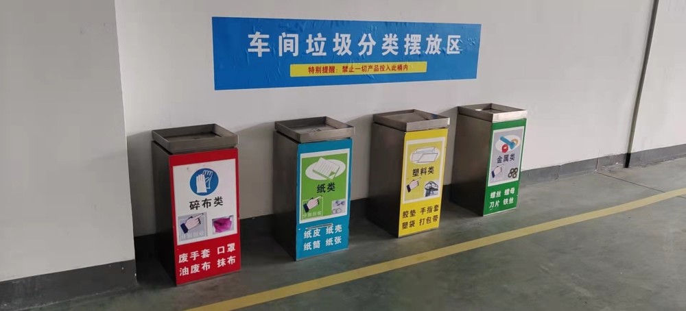 现场改善管理咨询从浪费消除到组织效能升级的系统路径-1