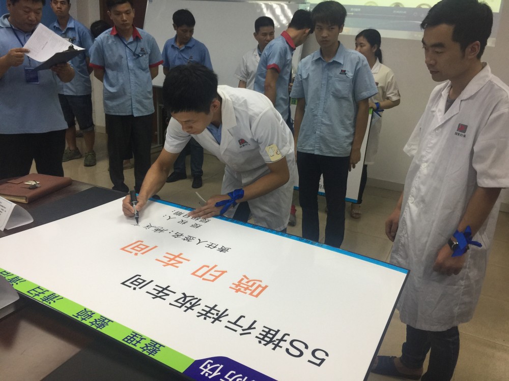 聘请杭州工厂管理咨询公司注意事项｜2026实操版-2