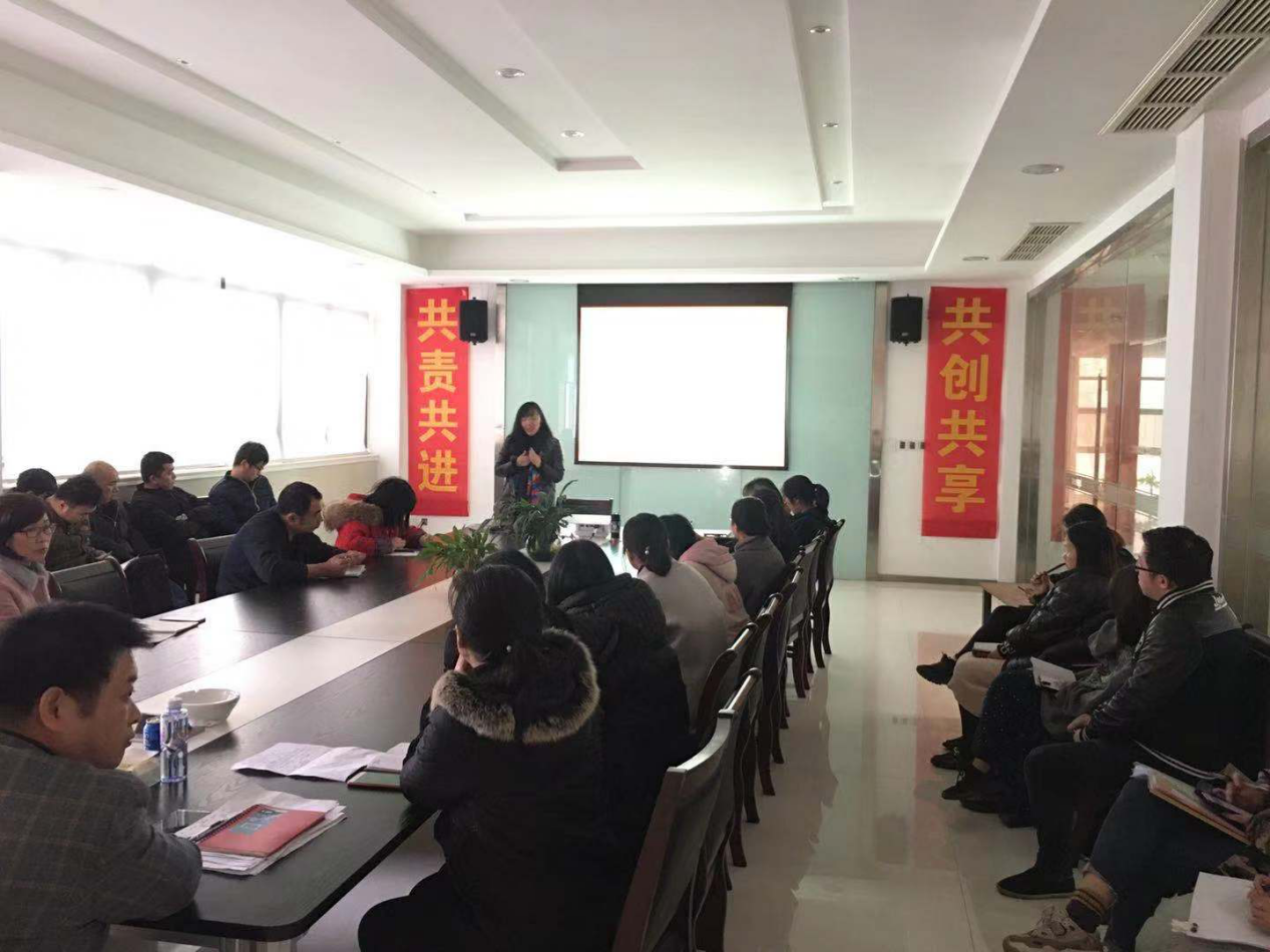 泰州HY电气薪酬绩效改革案例 泰州HY电气薪酬绩效改革案例